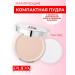 Pupa Compact powder Like a Doll 002 Natural