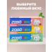 Dental Clinic 2080 Set of children's toothpaste strawberries and apple 80 g 2pcs - Buy Online on GoSupps.com