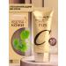 ENOUGH BB-cream Tonal for a face moisturizer 50 ml - Buy Online on GoSupps.com
