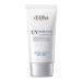 d'Alba Sunscreen Cream Waterfull Essence Sun Cream 50 ml