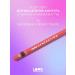 Love Generation Lip pencil tone 10 dark brown 1.2 g - Buy Online on GoSupps.com