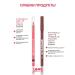 Love Generation Lip pencil tone 05 dark gray-brown 1.2 g - Buy Online on GoSupps.com