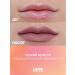 Love Generation Lip pencil tone 05 dark gray-brown 1.2 g - Buy Online on GoSupps.com