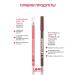 Love Generation Lip pencil tone 09 chocolate 1.2 g - Buy Online on GoSupps.com