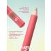 Love Generation Lip pencil tone 01 light beige 1.2 g - Buy Online on GoSupps.com