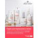 Green Mama Shampoo for dyed hair with argan oil 400 ml - 2 pcs - Buy Online on GoSupps.com