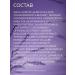 Green Mama Shampoo for hair volume with Provence herbs 1000 ml - 2 pcs - Buy Online on GoSupps.com