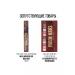 Stellary Eye pencil automatic blue 08 - Buy Online on GoSupps.com