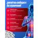 JADE Glucosamine chondroitin complex for joints 2 pcs - Buy Online on GoSupps.com