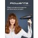 Rowenta Hair hair dryer Pro Power+ CV7210F0 with nozzles 2200 watts - Buy Online on GoSupps.com