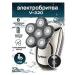 VGR V320 5-in-1 Electric Shaver for Face and Head