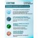 Time to Grow Active lotion to stimulate hair growth - Buy Online on GoSupps.com