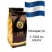 The Tsar's Courtyard Coffee in the "Nicaragua" grains (2*500 gr) - Buy Online on GoSupps.com