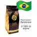 The Tsar's Courtyard Coffee in Brazilian grains (Maragojip) (2*50 - Buy Online on GoSupps.com