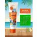 Sunscreen milk SPF30 Anti-sand Solaris Kids Belita - Buy Online on GoSupps.com