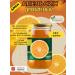 Gorodeya Sugar Refinery Orange jam 340 g