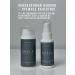 Shelk Cosmetics Moisturizer cream with hyaluronic acid - Buy Online on GoSupps.com