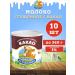 The Cow from Korenovka Milk condensed with sugar and cocoa 5% Kizk 360 g