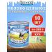 ALEKSEEVSKOE The milk is solid with sugar 8.5% 380 g