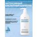 LADOR Restoring shampoo for dry and damaged hair
