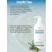 LADOR Restoring shampoo for dry and damaged hair - Buy Online on GoSupps.com