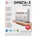 Litte Life Lab 3L omega-3 1000 mg fish fat 90% 60 capsules