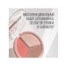 Stellary Facial contouring Face Sculptor beige-pink 01 - Buy Online on GoSupps.com