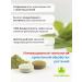 Secrets of Longevity Valerian n 200 tab. Seductive and sleeping pills - Buy Online on GoSupps.com
