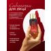 The Skin House Rejuvenating serum for the face with ginseng Korea 20 ml - Buy Online on GoSupps.com