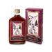 AltaiBioProject Mastopathic balm with Borovaya uterus 250 ml - Buy Online on GoSupps.com