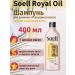 Soell Royal oil soil shampoo power and healthy shine 400 ml