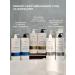 MIXIT SOS hair shampoo Restoration of 1000 ml Hair Expert - Buy Online on GoSupps.com