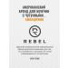 REBEL Premium cream for Borha and mustache Smoky Leather 100 ml - Buy Online on GoSupps.com