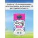Garden of Life Vitamin Code multivitamins for women 120 vegets of capsules