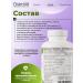 OstroVit Vitamin E for the eyes and heart blood vessels and immunity - Buy Online on GoSupps.com