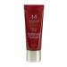 MISSHA Rive Gosch Tonal cream 20 ml 27 Honey Beige - Buy Online on GoSupps.com
