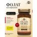 Solgar Folat Metafolin 400 mcg 50 pcs
