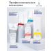 Gel for ultrasonic facial cleansing Uzes 100 ml - Buy Online on GoSupps.com