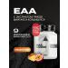 EAAA amino acids BCAA improved BCA exotic formula 225g
