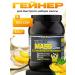 Gainers Turbo masses Gainer Banana 1400 g