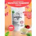 Gelatin of food halal (beef) 180 Bloom