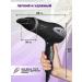 Fan Hair dryer - Buy Online on GoSupps.com