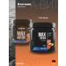 Isotonics Isotonic Maxler Max Motion Vitamins and Minerals