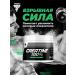 Creatines Creatine monohydrate sports nutrition 300g - Buy Online on GoSupps.com