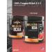 Golden BCAA amino acids Maxler BCA 210 grams - Buy Online on GoSupps.com