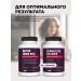 Amino Acids Biotin Vitamins for hair and nails - Buy Online on GoSupps.com