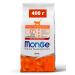 MONGE Dry food for kittens Monoprotein with a duck 400 grams - Buy Online on GoSupps.com