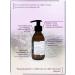 KRASNOPOLYANSKAYA COSMETICS Milk for washing and removing makeup chocolate 150 ml - Buy Online on GoSupps.com