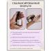 KRASNOPOLYANSKAYA COSMETICS Milk for washing and removing makeup chocolate 150 ml - Buy Online on GoSupps.com
