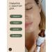 KRASNOPOLYANSKAYA COSMETICS Facial serum with hyaluronic acid - Buy Online on GoSupps.com
